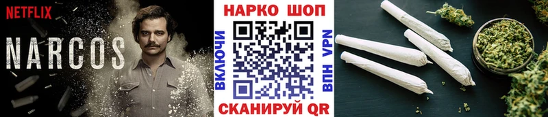 Купить Семёнов Марихуана  MEGA ТОР  ГАШИШ  МЕФ 