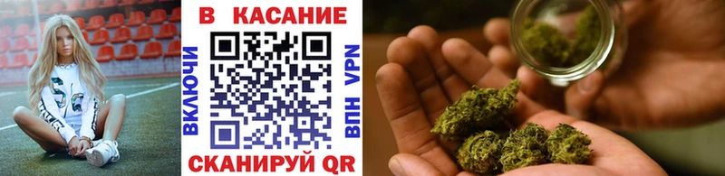 Вейп ТГК Семёнов