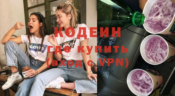 2c-b Зеленодольск