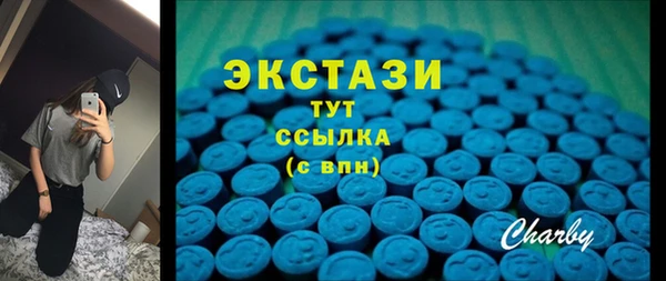 крисы Зерноград