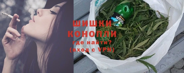 дистиллят марихуана Заводоуковск