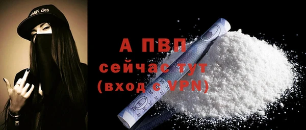 2c-b Зеленодольск