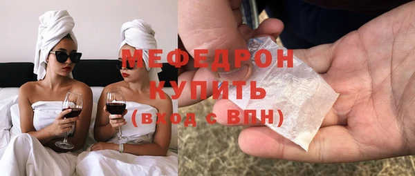 героин Зеленокумск