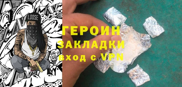 индика Заволжье
