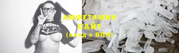 таблы Семикаракорск