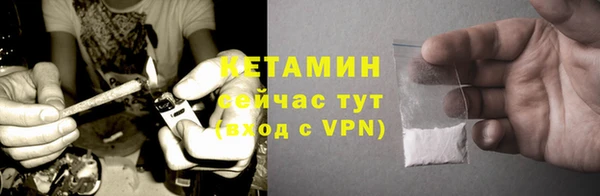 крисы Зерноград