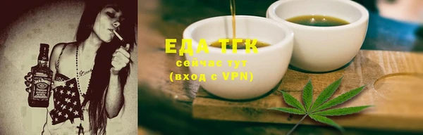 героин Зеленокумск