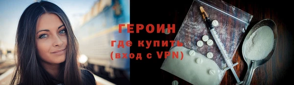 2c-b Зеленодольск