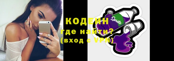 крисы Зерноград