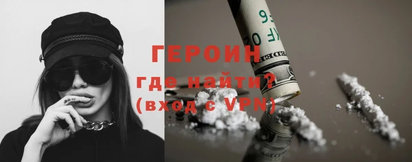 крисы Зерноград