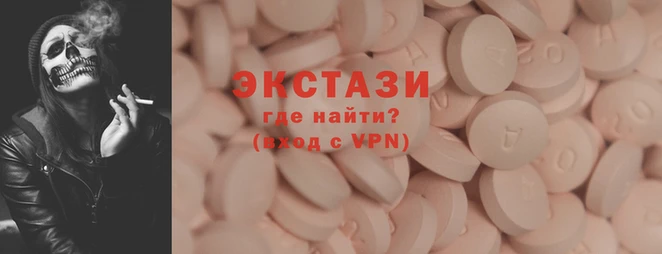 дистиллят марихуана Заводоуковск