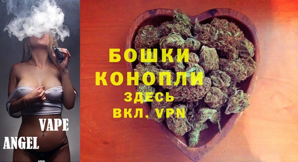 2c-b Зеленодольск