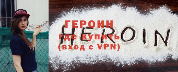 индика Заволжье