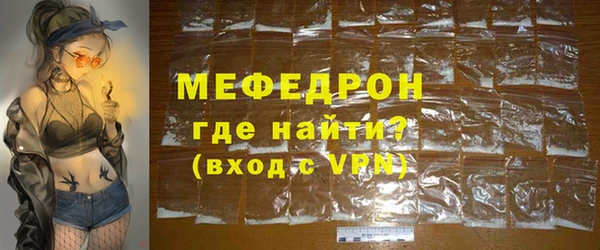2c-b Зеленодольск