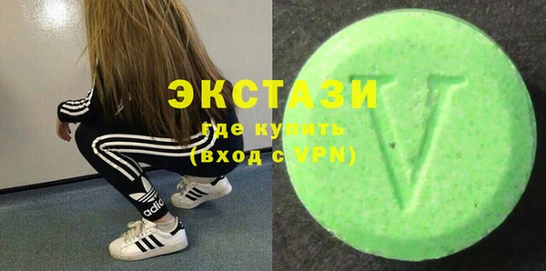 шишки Иннополис