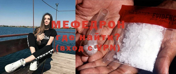 дистиллят марихуана Заводоуковск