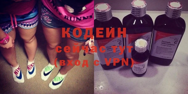 героин Зеленокумск