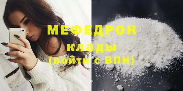 крисы Зерноград