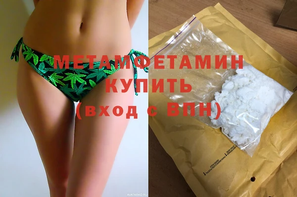 крисы Зерноград