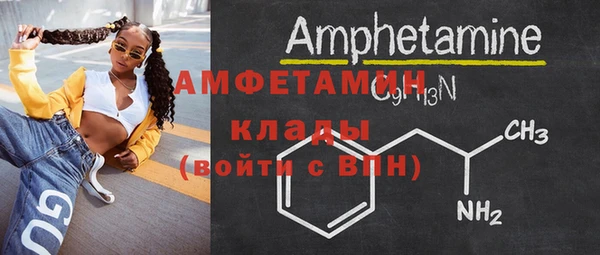 бутик Семёнов
