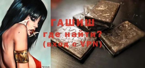 хмурый Семилуки