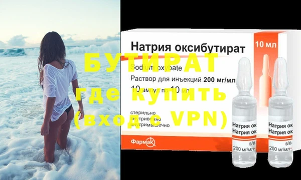 крисы Зерноград