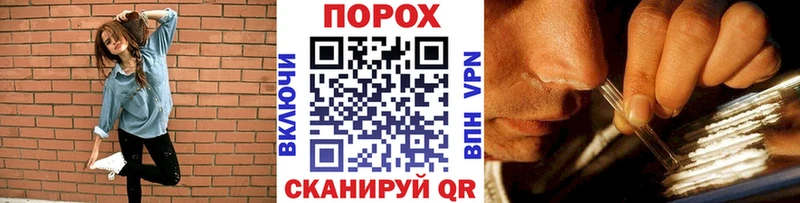Первитин кристалл  Семёнов 