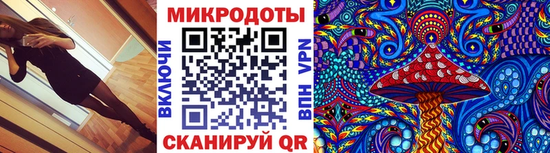 Галлюциногенные грибы MAGIC MUSHROOMS  Семёнов 